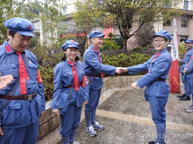 红色拓展训练 以拓展训练服务传承革命精神